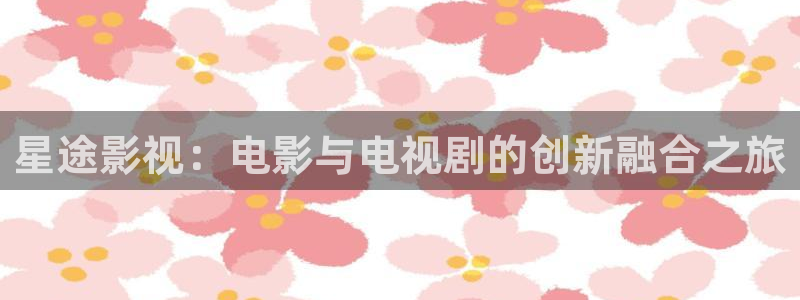 僵尸2015星辰影院