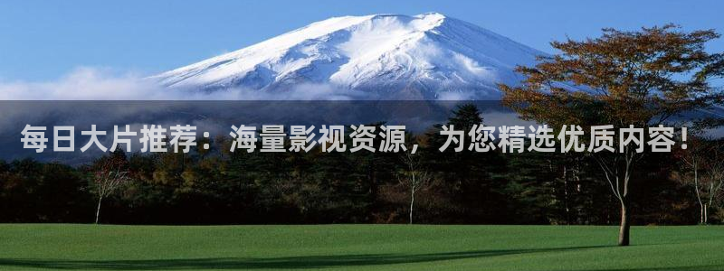 九重紫星辰影院在线观看免费版